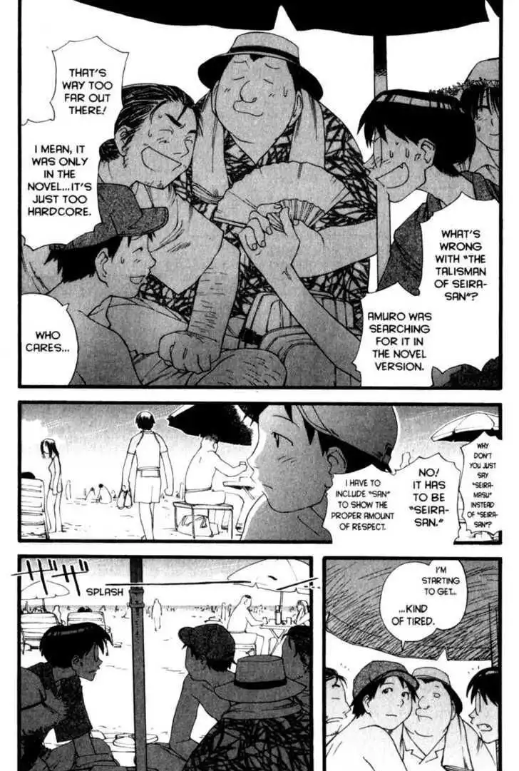 Genshiken Nidaime - The Society for the Study of Modern Visual Culture II Chapter 15 12